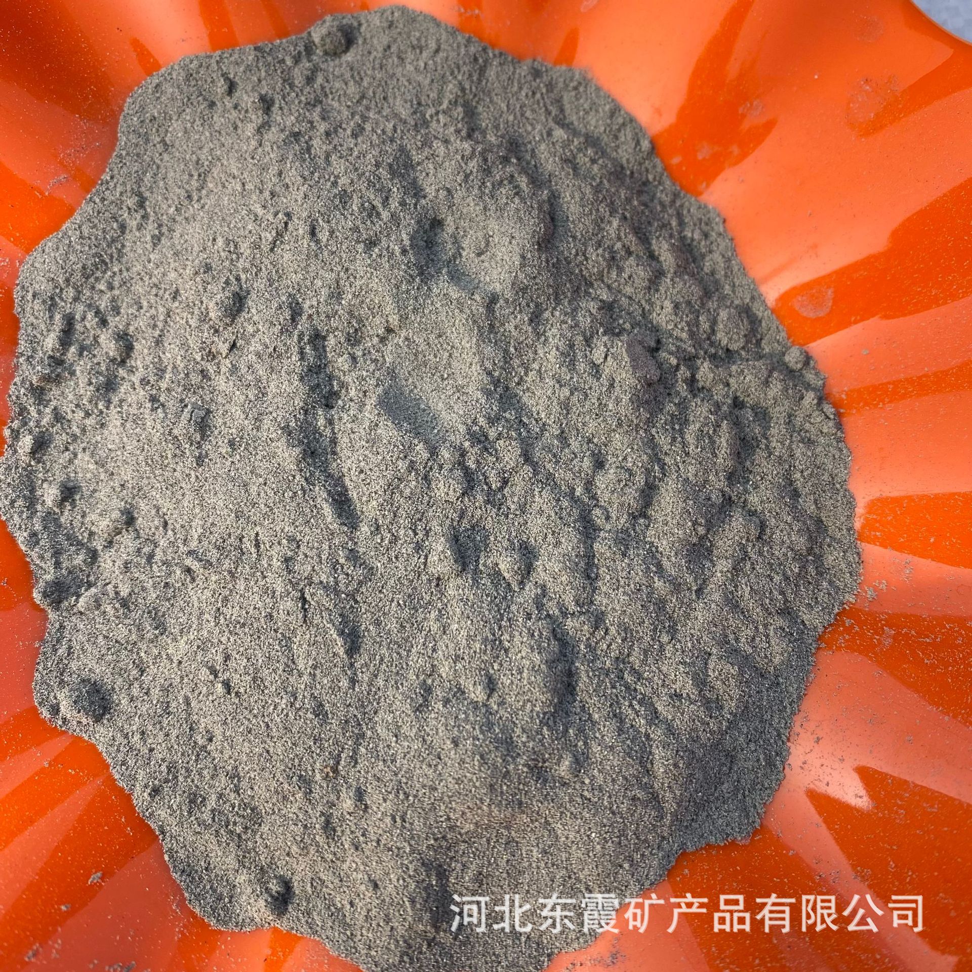 Fly Ash Concrete Cement Mortar Building Insulation First and Second Level Fly Ash University Experimental Fly Ash