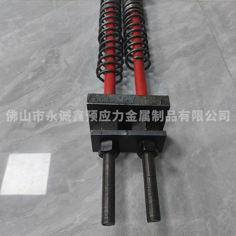 Pre-Stressed Steel Bars Non-Adhesive Pre-Stressed Steel Bars 16mm Bridge Concrete Low-Relaxation Steel Bars