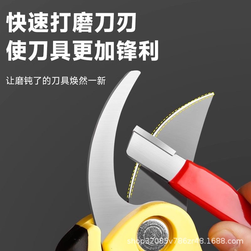 Sharpening Artifact Tool Cutting Edge Tool Sharpening Stone Household Fruit Branch Shears Quick Sharpening Tool Scissors Chopper Cutting Edge Tool