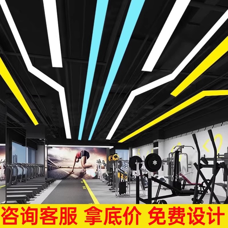 Led Splicing Strip Lights for Game Halls, Shopping Malls, Supermarkets, Dance Studios, Amusement Parks, Children's Parks, and Playgrounds