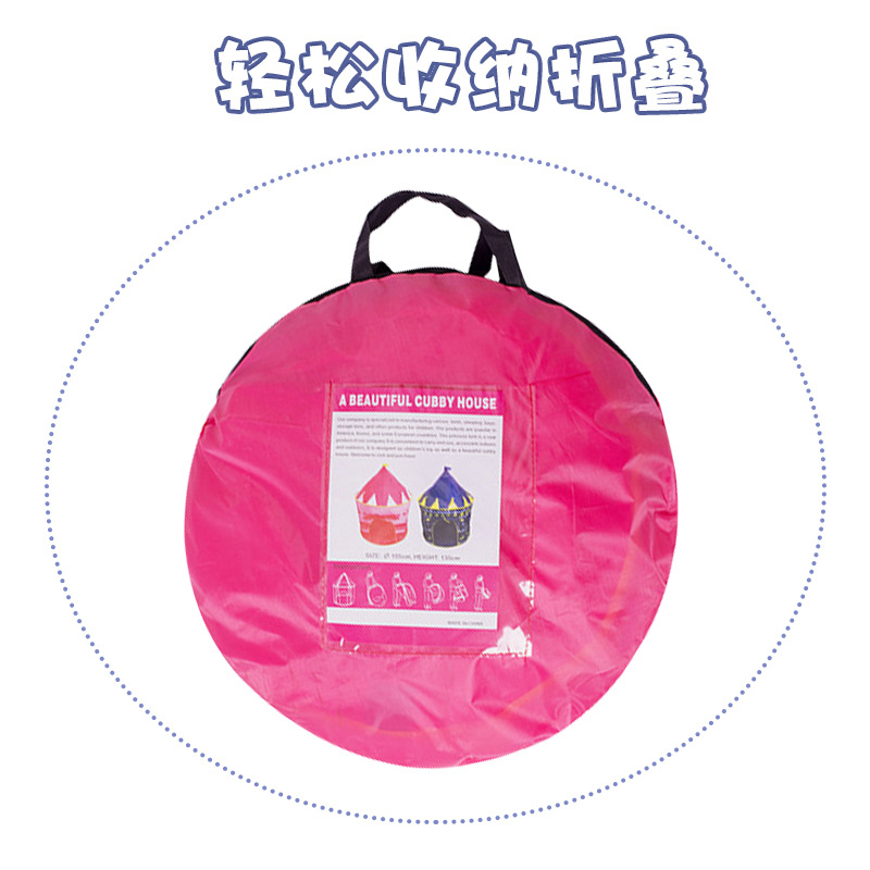 Wholesale Children's Tent Castle Game House Princess Star Moon Yurt Indoor Small House Foldable Tent