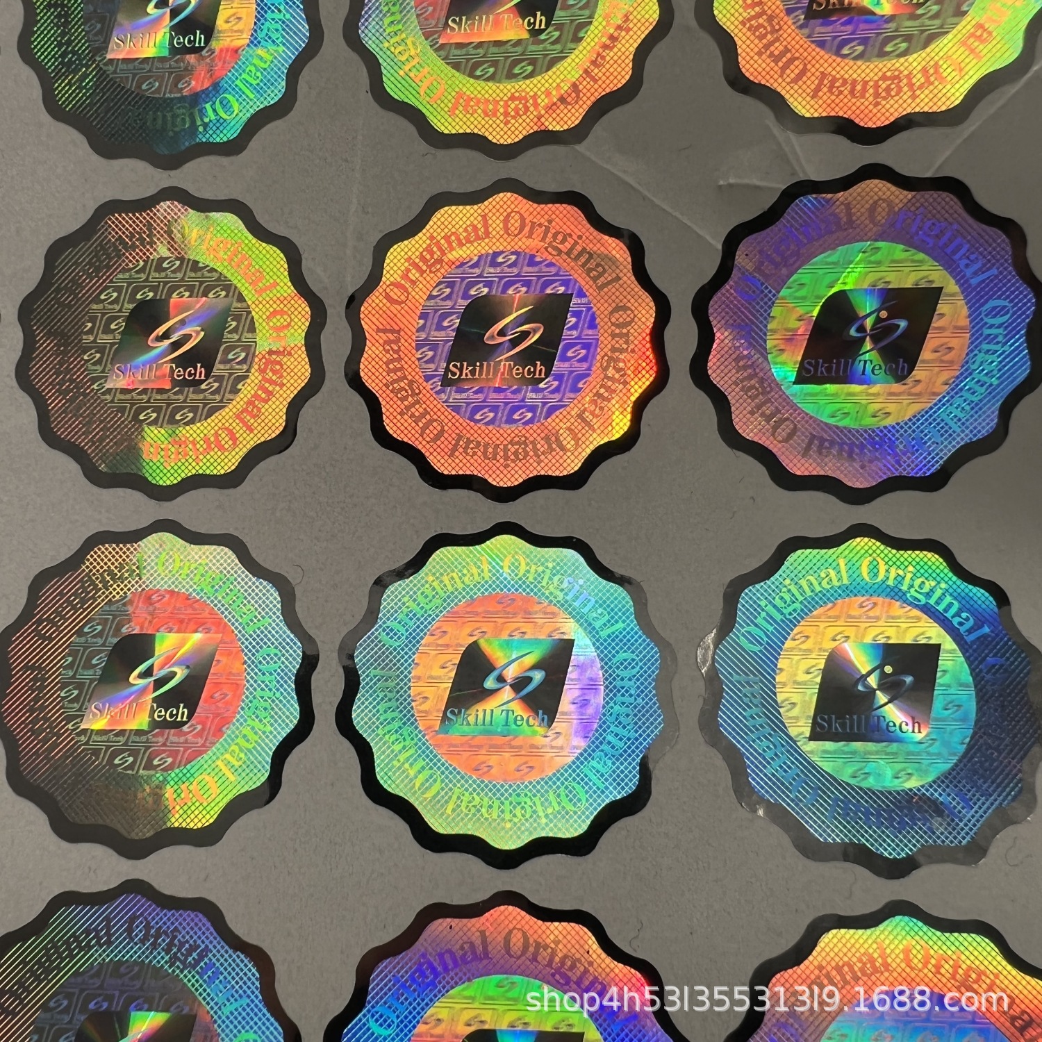 Laser anti-counterfeiting label light variable invisible colorful relief trademark marker one object one code two-dimensional code sticker holographic radium