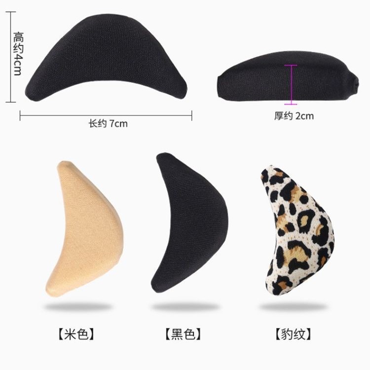 Toe Plug Half-Size Pad, Sweat-Absorbent and Breathable High-Heeled Shoe Protective Pad, Forefoot Anti-Pain Shoe, Large to Small