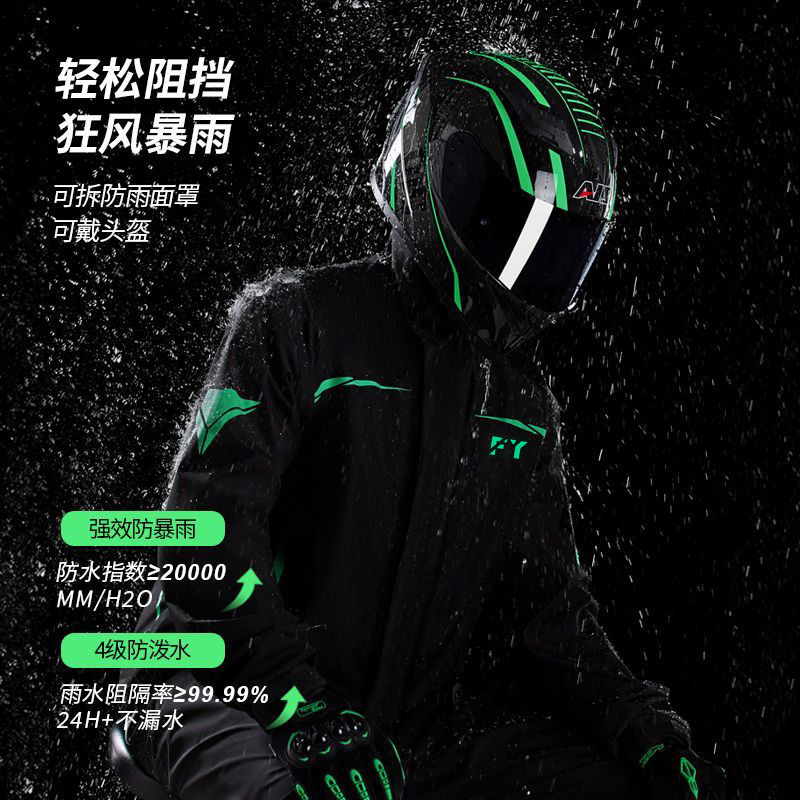 Raincoat and Rain Pants Set for Men, Adult Outer Wear Split Take-Out Single Long Protective Full-Body Rainproof Raincoat