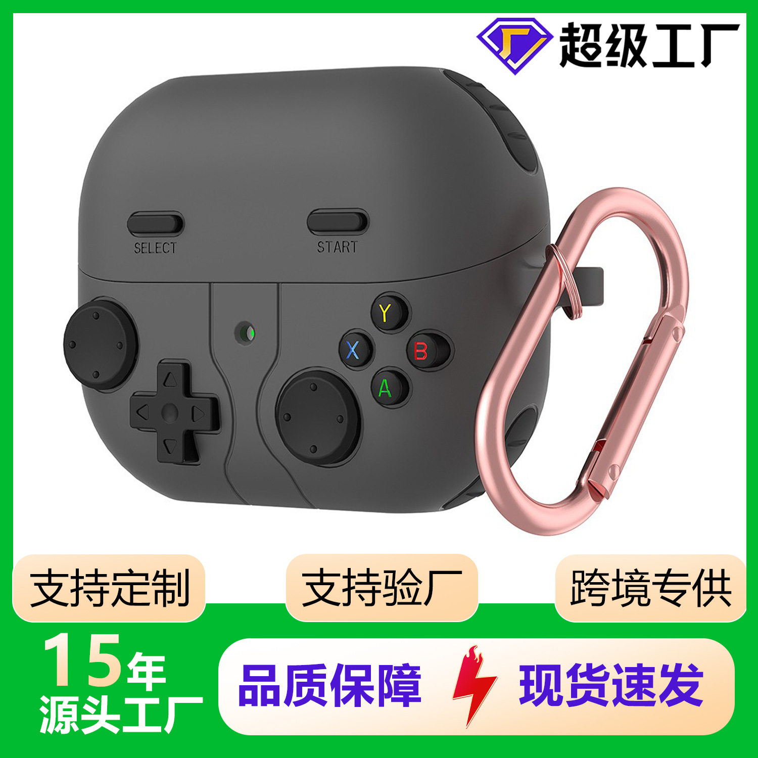 Чехол для Samsung Galaxybuds3Pro/Fe Защитный чехол Жидкий силикон Чехол для наушников Samsung Buds3Fe