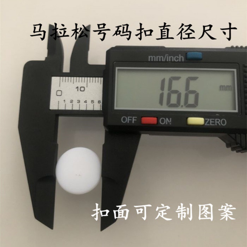 Marathon Number Buckle Universal Commercial Marathon Running Number Buckle Number Cloth Buckle Book Fixed Horse Racing Buckle