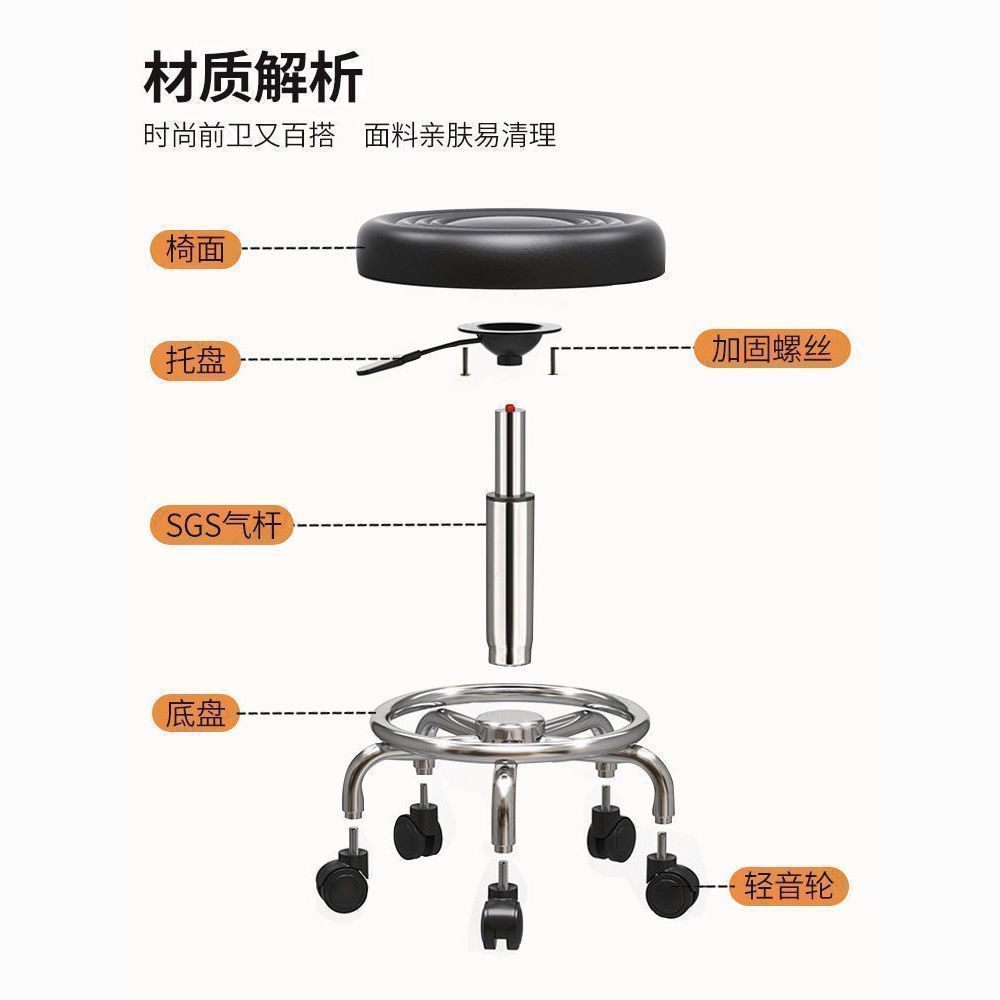 Bar Stool Modern Minimalist High Stool Swivel Lift Office Chair Home Leisure Bar Beauty Salon Backrest Chair