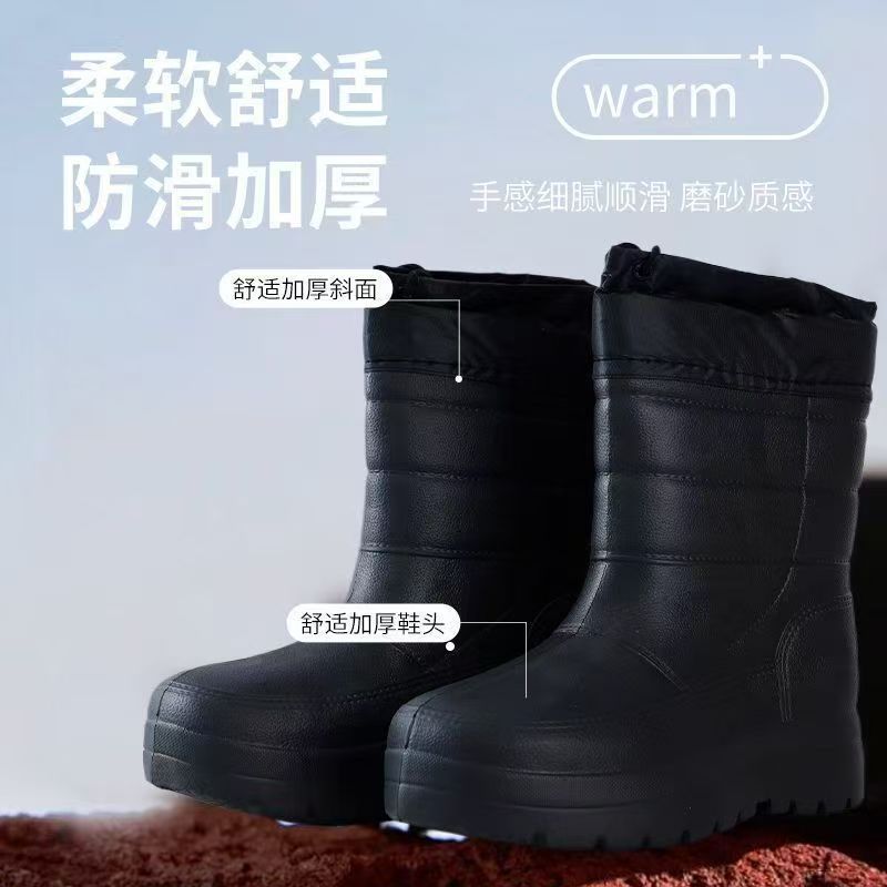 Plush Snow Boots, Non-Slip, Warm, Waterproof Shoes, Rain Boots, Eva One-Piece Car Wash Kitchen Water Boots, Mid-Tube Cotton Rubber Shoes for Women