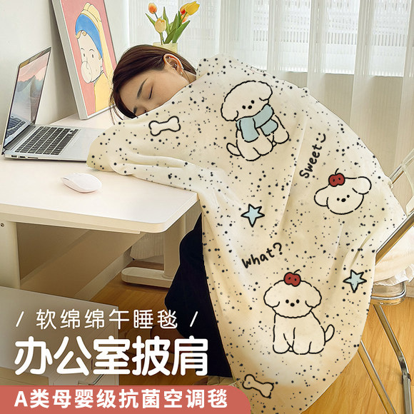 Free Shipping Sofa Blanket New Summer Thin Air Conditioning Blanket Office Nap Blanket Baby Kidsren Baby Four Seasons Blanket