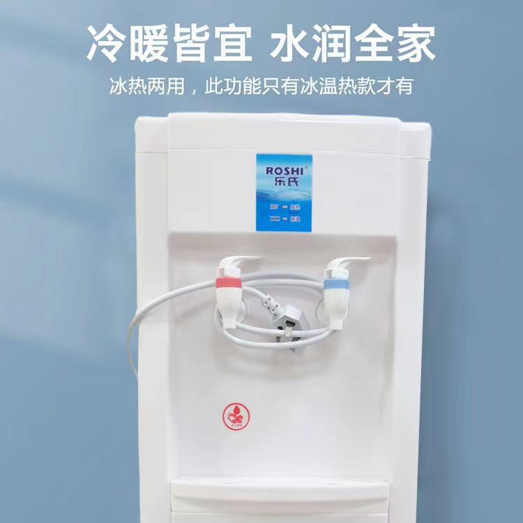 Factory wholesale water dispenser vertical household cold and hot ice refrigeration desktop barreled water Office dormitory school boiled water