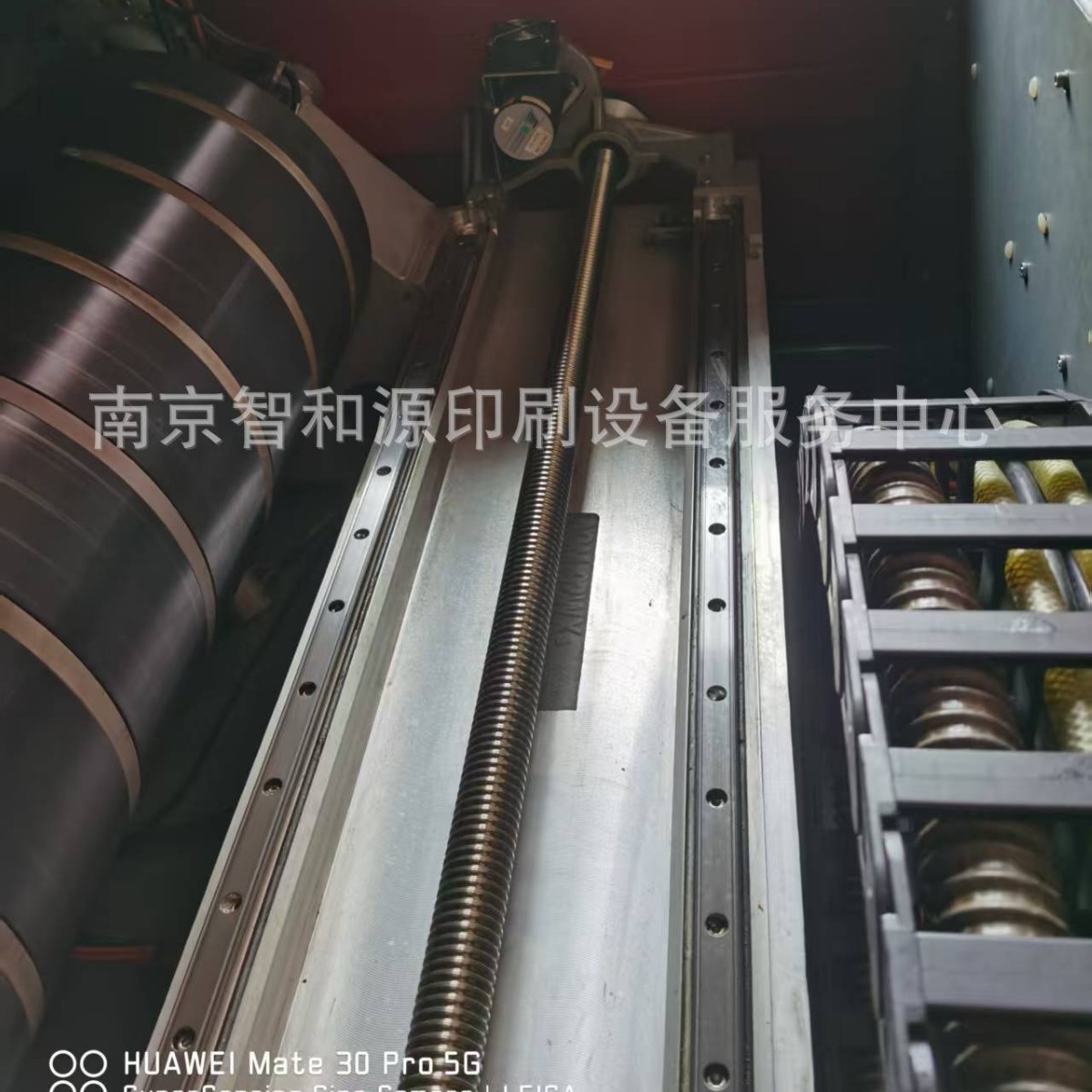 Машина для прямого изготовления пластин Kodak Ctp 800 Full Victory