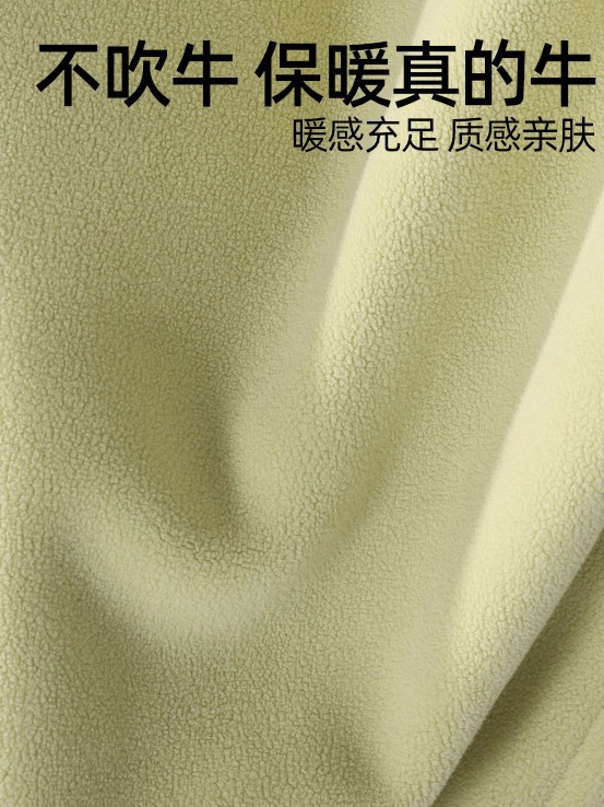 Women's Long-sleeved fleece-lined Thickened Windproof Lamb Yoga Running Suit