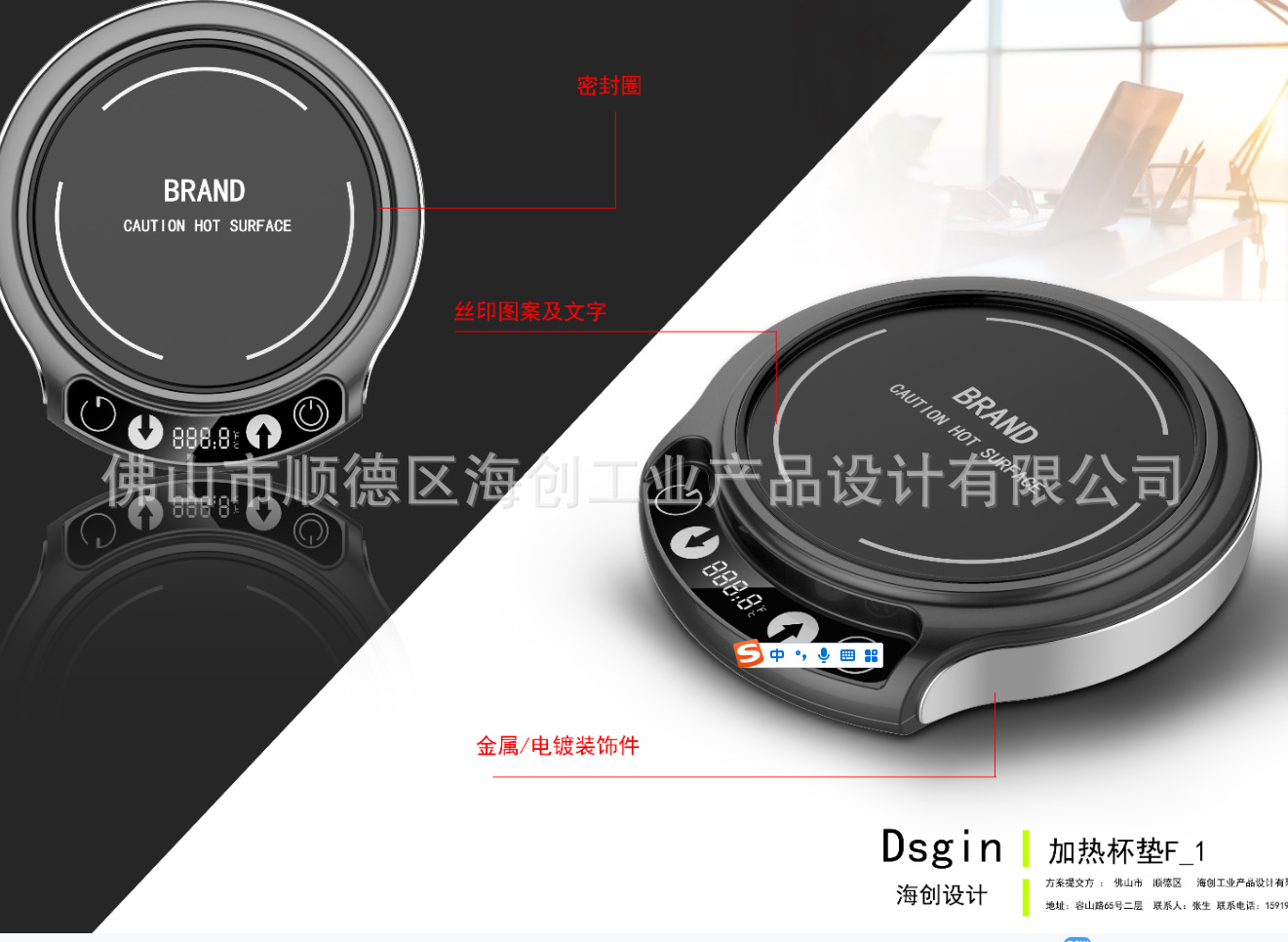 Provide Hip Flask Appearance Design, Structural Design, Product Design, Modeling Design