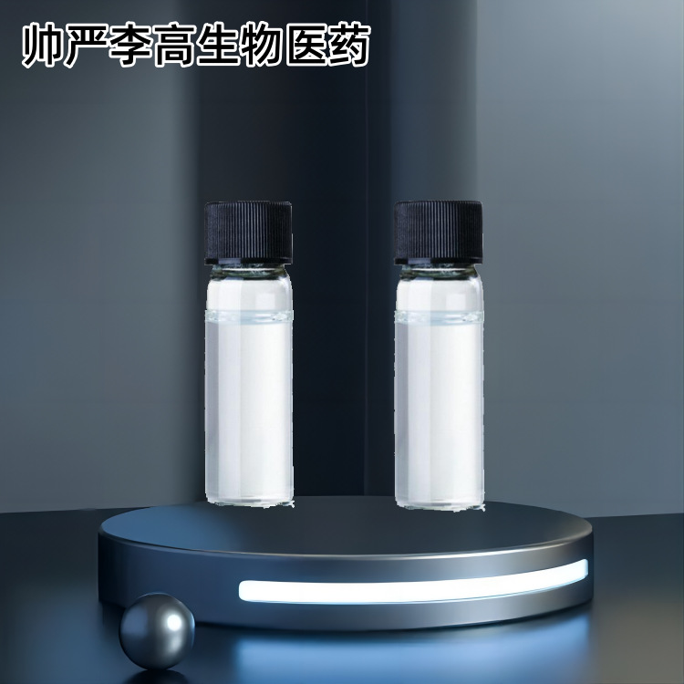 2 - Methyl Butyraldehyde 96-17-3 Methyl Ethyl Aldehyde 99% 1kg 25kg