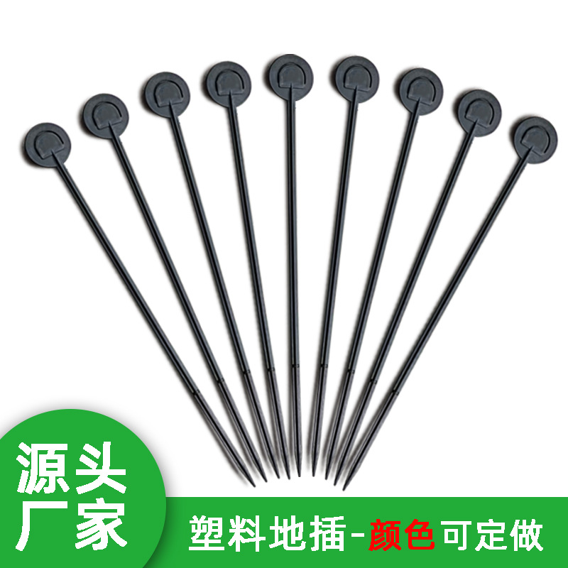 Plastic Ground Tags for Signage, Gardening Tags, Plant Tags, Lawn Tags