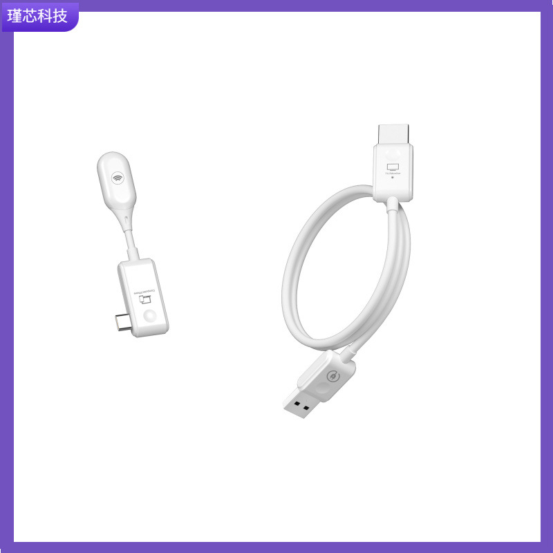 Cs7 Wireless HDMI Network Extender Mobile Phone to Tv Computer Same Screen Device Point-To-Point Plug and Play Screen Projection