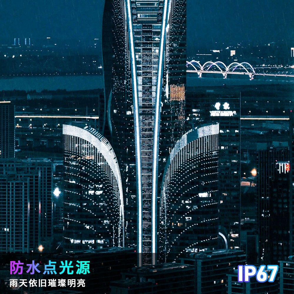 Dc24V Outdoor Waterproof Point Light Source Landscape Building Park River Bridge Lighting Dmx512 Spi Point Light Source