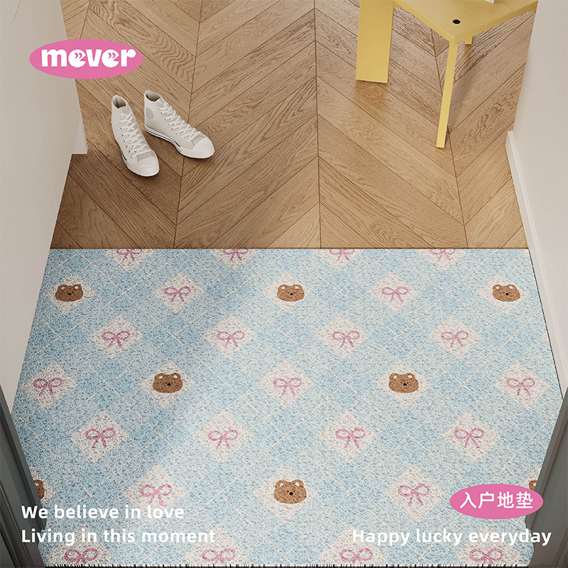 Japanese-Style Candy Bear Cartoon Cute Entryway Floor Mat Silk Loop Non-Slip Foot Mat Blanket Entrance Mat Cuttable