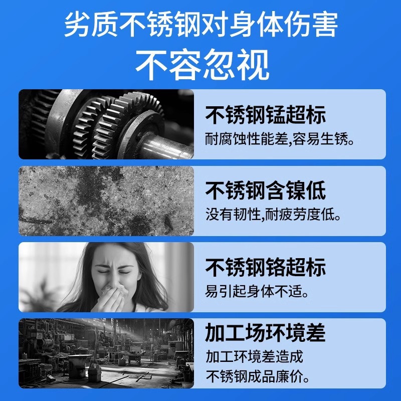 Household Stainless Steel Detection Liquid Identification Reagent Identification Test Solution Manganese Content 316 Test Identification Agent