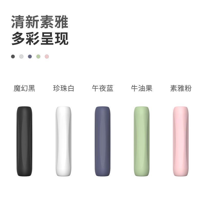 Pen Grip Anti-lost Pen Cover Silicone Protective Cover for Apple Pencil Handwriting Stylus