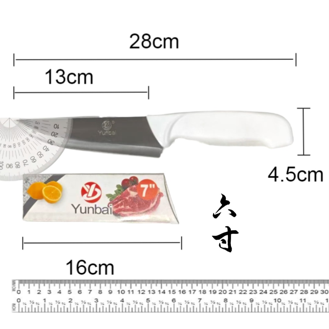 Manufacturer Wholesale White Handle Slicing Knife Restaurant Cooking Kitchen Knife Stainless Steel Fruit Knife Household Kitchen Vegetable Knife