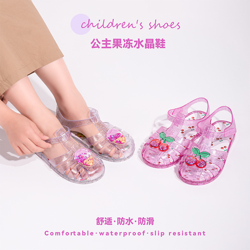 2025 New Summer Girls' Sandals, Children's Jelly Shoes, Non-Slip Toe-Cap Beach Shoes, Roman Hollow Princess Shoes