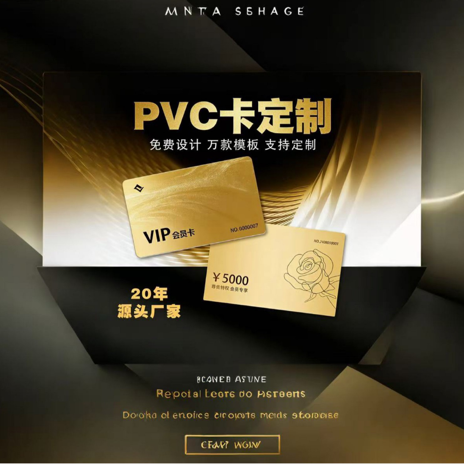 Карта членства высокого класса на заказ, ПВХ карта, пластиковая лазерная карта, VIP матовая тисненная карта, настройка карты членства