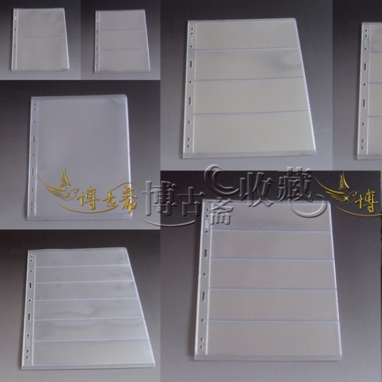Neutral 9-Hole Standard Stamp Album Inner Page, Banknote Album Loose-Leaf, Ten Pages in a Pack, 9-Hole Type