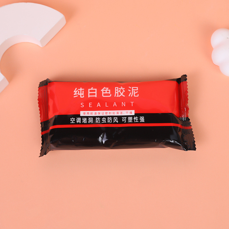 Air conditioning hole sealing Clay household sewer pipe sealing patch wall solid glue hole dormitory air conditioning hole sealing rubber Clay