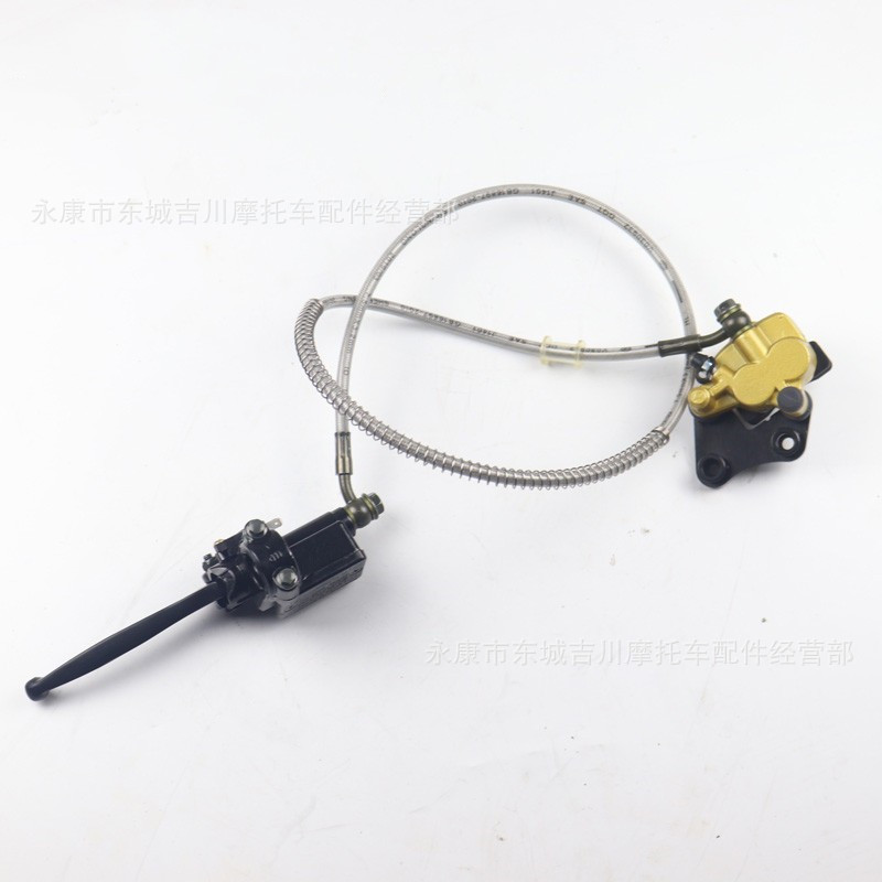Two-wheel off-road motorcycle small off-road motorcycle hydraulic disc brake front brake assembly