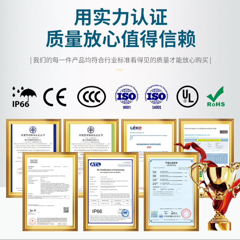 Stainless Steel 5g Communication Cabinet Base Station Communication Cabinet Outdoor Constant Temperature Cabinet Integrated Equipment Cabinet with Air Conditioner Can Be Customized