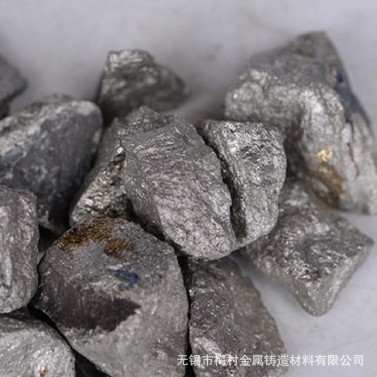 Гарантия качества от завода, поставка ниобиевого железа из Бразилии, металлургия, сырье для литья