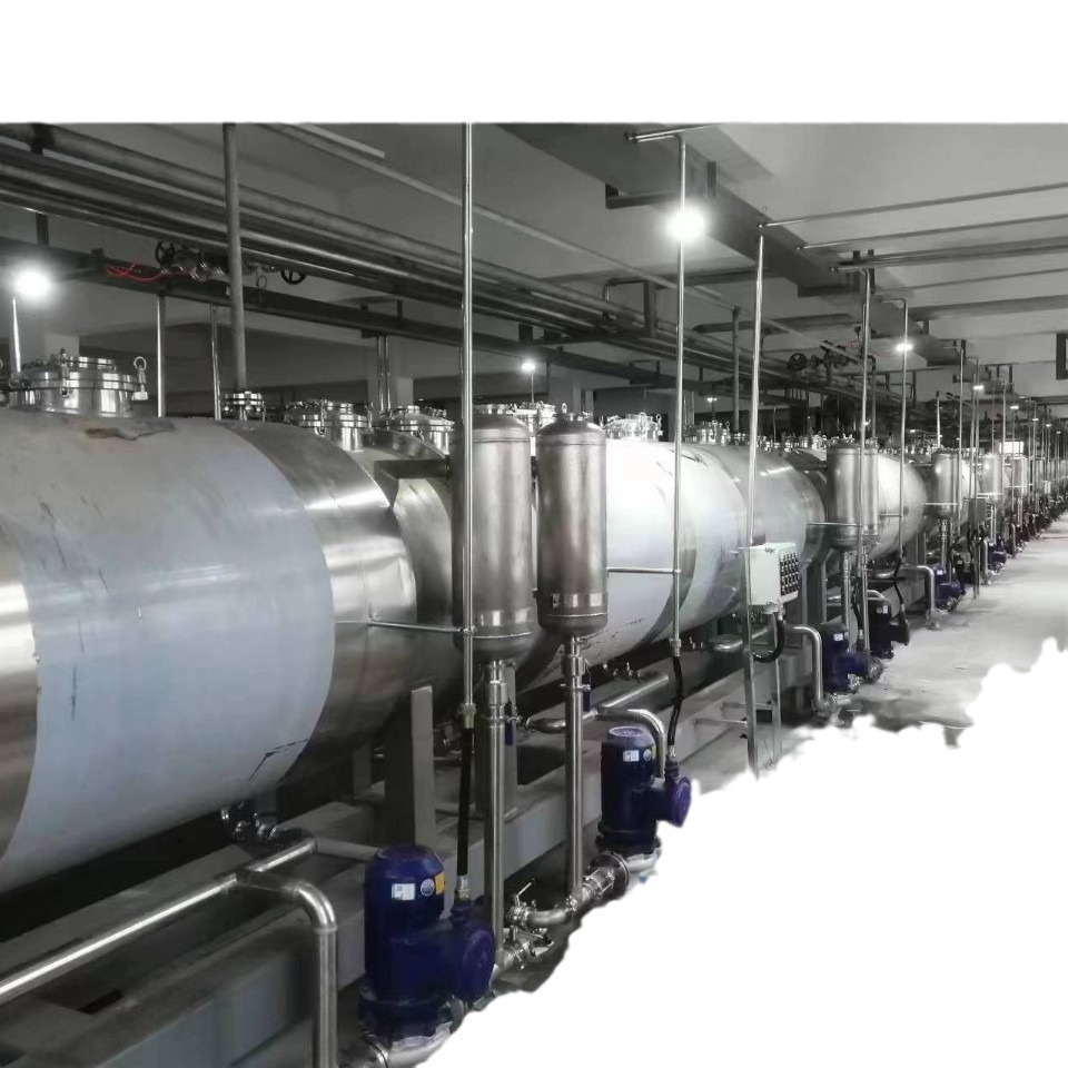 Continuous Countercurrent Extraction Equipment Does Not Contain Ultrasonic Extraction and Has Short Extraction Time