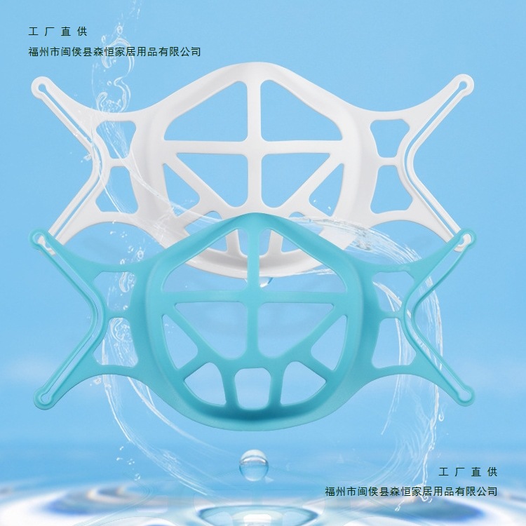 Маска против удушья, для защиты рта и носа, съемный каркас, washable, мягкая и дышащая, не душная, белая, светло-голубая, новинка