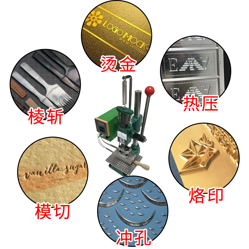 Hot Stamping Machine T Slot Change Activity Case Symbol Alphanumeric Number Leather Hot Stamping Date Number New Product