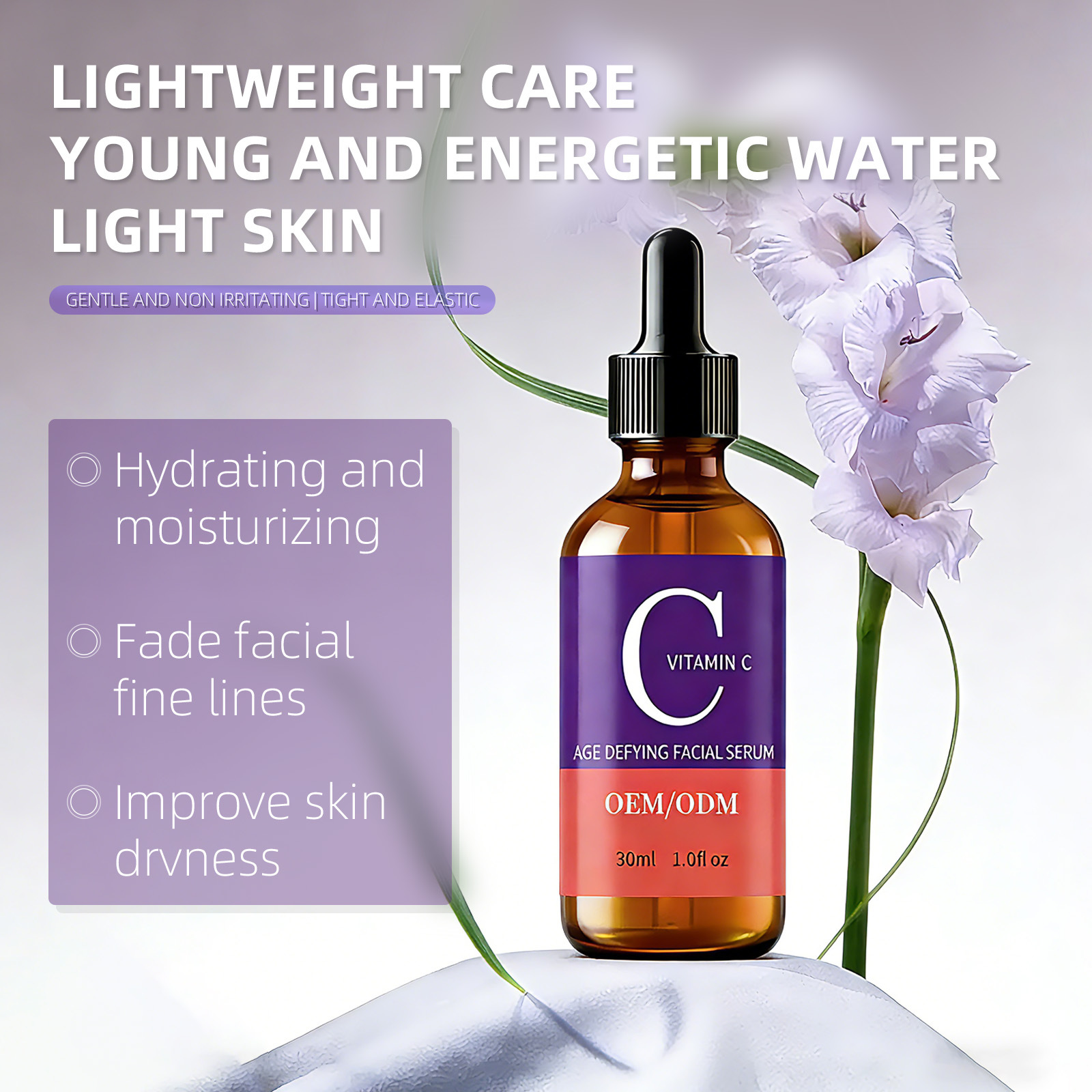 Cross-Border English Label Retinol Facial Essence Retinol Essence Anti-Wrinkle Anti-Aging Essence