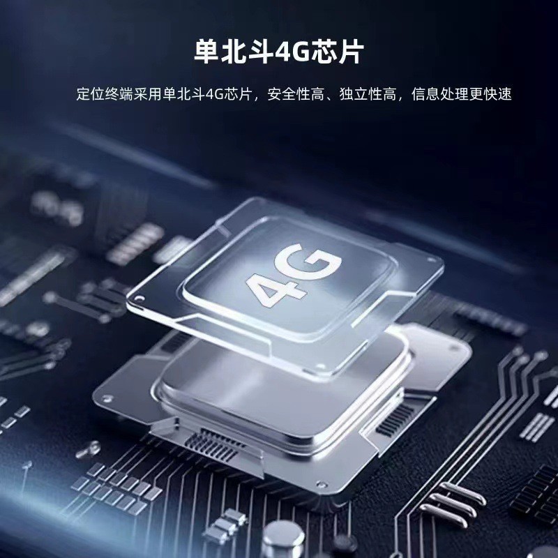 Beidou Gps Locator Vehicle-Mounted Engineering Mixer Truck Construction Fleet Tracker Equipment Precision Positioning Device Factory