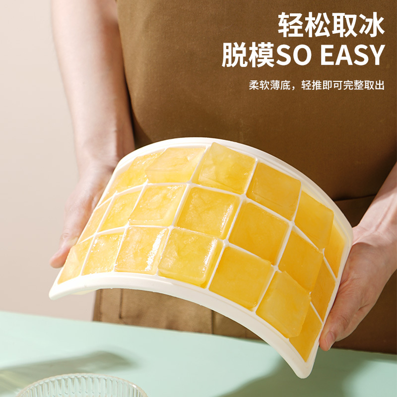 Cross-Border 4-Compartment Easy-Release Household Large Silicone Commercial Whiskey Long Ice Cube Tray Mold