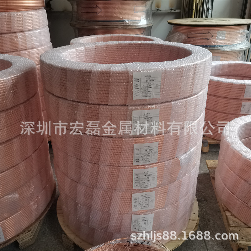 T2 copper tube straight tube hollow tube TP2 air conditioning copper coil tube copper capillary tube mosquito coil