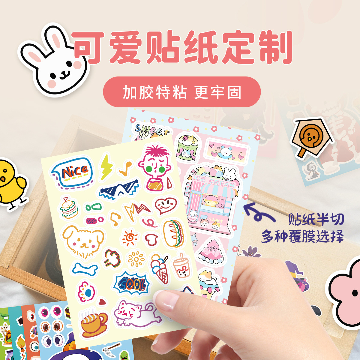 Индивидуальные праздничные наклейки, водонепроницаемые наклейки с сильным клеем для упаковки рождественских подарков, наклейки с печатью логотипа