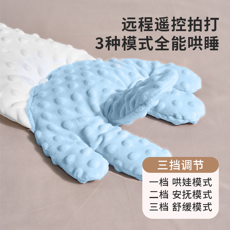 Bed-in-bed baby newborn pressure prevention baby 0-3 years old anti-startled soothing lying sleep artifact anti-choking milk spitting sleeping pad