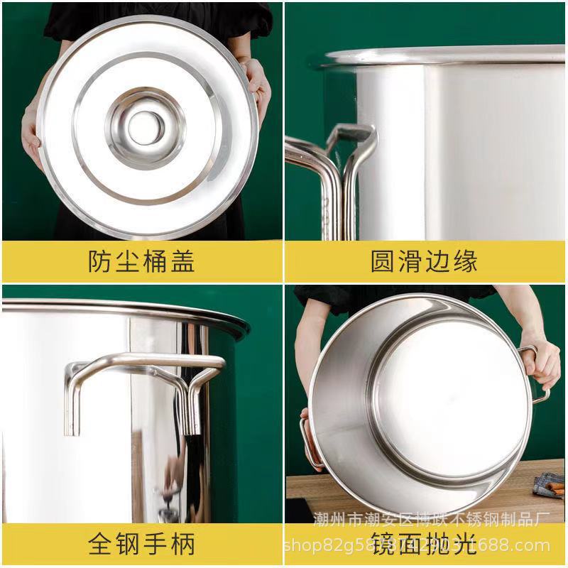 Stainless Steel Multi-Purpose Bucket, Thickened Canteen Soup Pot with Lid, Commercial Large-Capacity Soup Bucket, Customized Model for Canteens