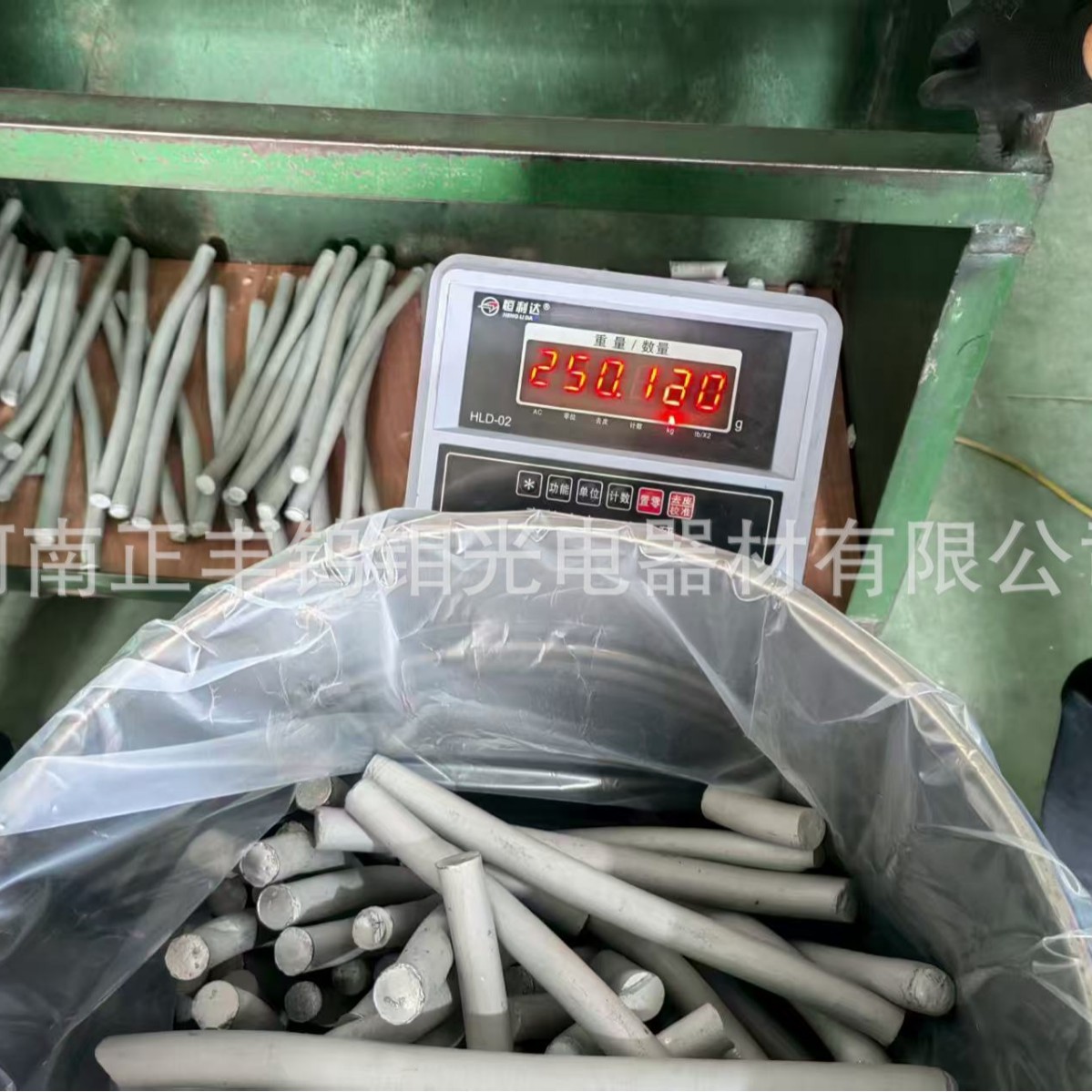 Supply of Steelmaking Molybdenum Bars, Metal Molybdenum Rods, Ready Supply, Complete Specifications, Sintered Molybdenum Bars, Manufacturers