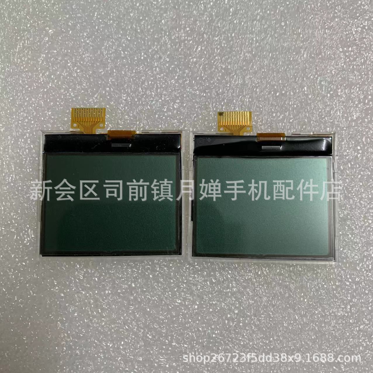 Suitable for Nokia 1202 1280 Mobile Phone Display Inner Screen Lcd