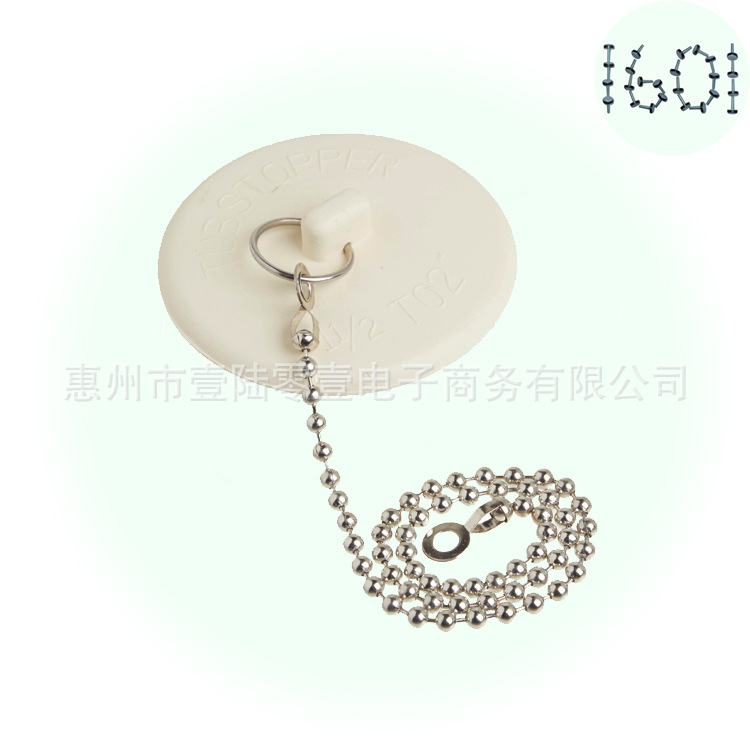 Заглушка для раковины с цепочкой, резиновая корзина для кухонной раковины