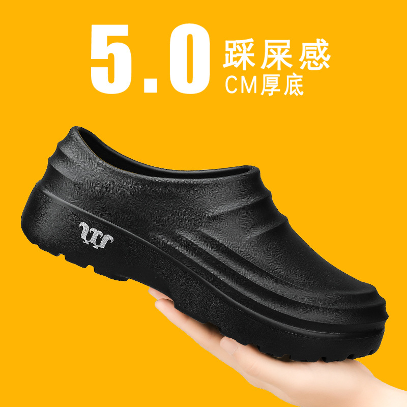 Men's plus size Sandals Fashion Casual Kitchen Work Shoes Waterproof Restaurant Chef Shoe Cover Foot Comfortable Baotou Slippers