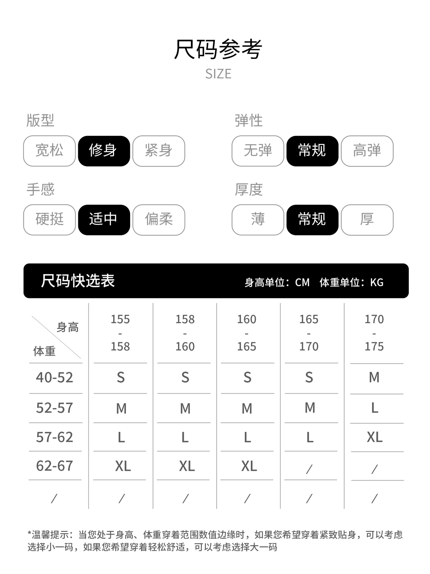 Spring and Autumn Seamless Elastic Yoga T-Shirt Slim-fit Quick-drying Sports Short-sleeved Women's Running Outdoor Breathable Fitness Top