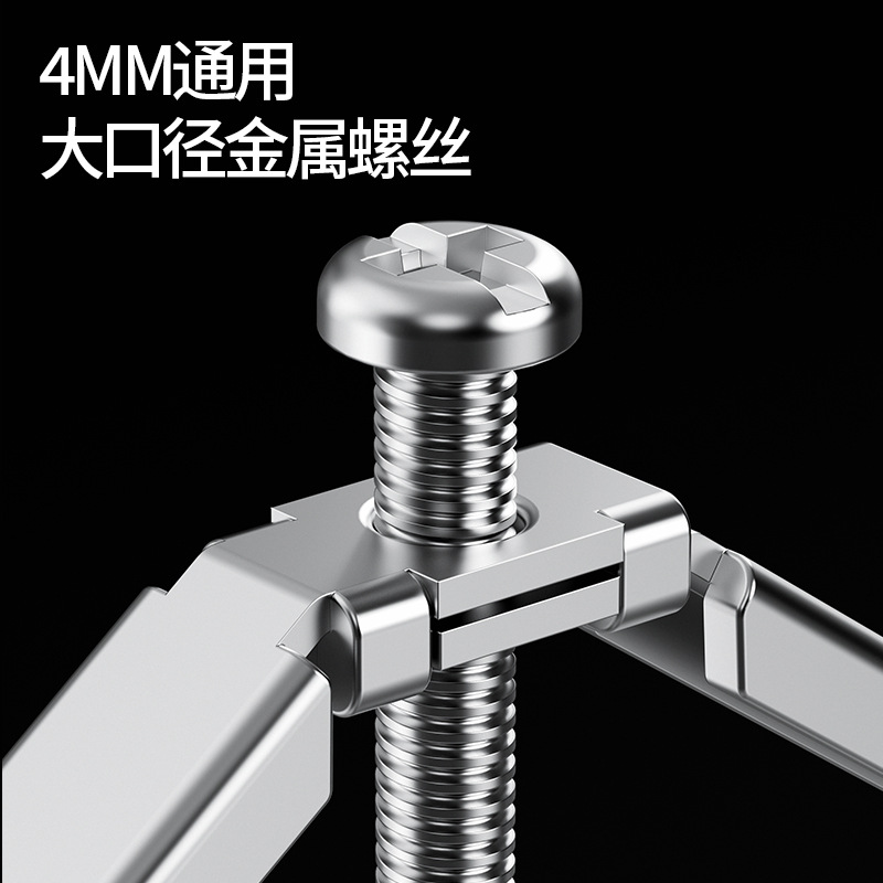 Type 86 Rhombus Cassette Repairer Universal Wire Box Repairer Switch Socket Holder Wire Box Repair Support Rod