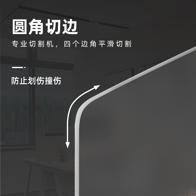 Office Desktop Screen Baffle Frosted Transparent Partition Staff Partition Partition Desk Desk Desk Partition