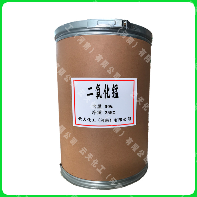 Manganese Dioxide Is Available from Stock. Manganese Oxide Catalyst Is of Good Quality and Cheap. Battery Synthetic Manganese Dioxide Powder